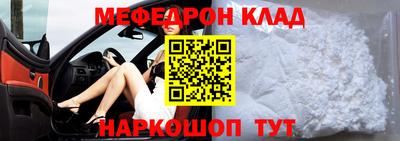 экстази Комсомольск-на-Амуре