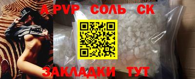 дмт Конаково