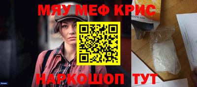 экстази Комсомольск-на-Амуре