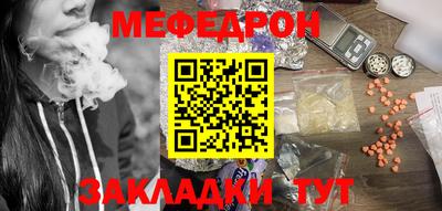 экстази Комсомольск-на-Амуре