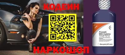 дмт Конаково