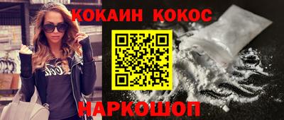 экстази Комсомольск-на-Амуре
