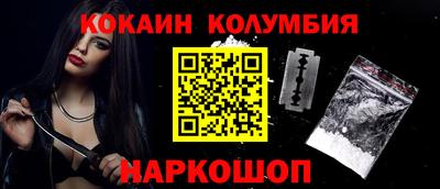 тгк Коммунар