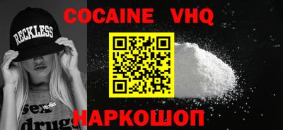 тгк Коммунар