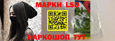 дмт Конаково
