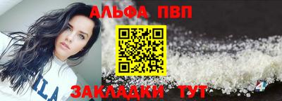 тгк Коммунар