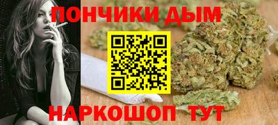 тгк Коммунар