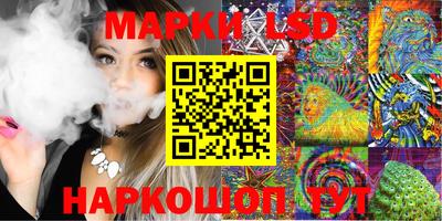 дмт Конаково