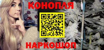 экстази Комсомольск-на-Амуре