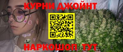 тгк Коммунар