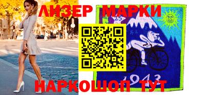 экстази Комсомольск-на-Амуре