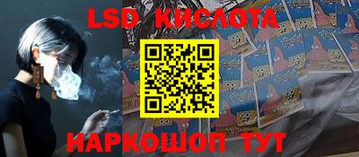тгк Коммунар