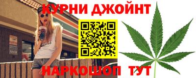 экстази Комсомольск-на-Амуре