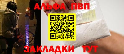 тгк Коммунар