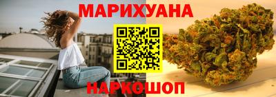 экстази Комсомольск-на-Амуре
