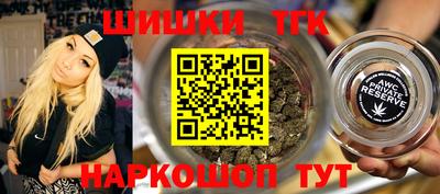 экстази Комсомольск-на-Амуре