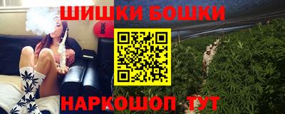экстази Комсомольск-на-Амуре