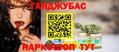 дмт Конаково