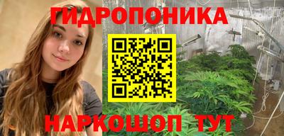 дмт Конаково