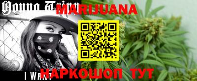 тгк Коммунар