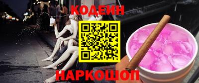 экстази Комсомольск-на-Амуре