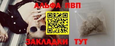 дмт Конаково