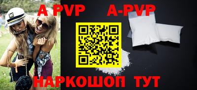 дмт Конаково