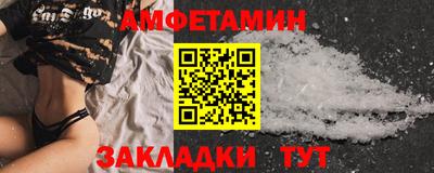 тгк Коммунар