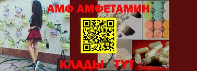дмт Конаково