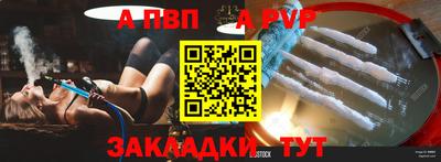 дмт Конаково