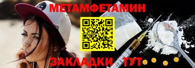 тгк Коммунар