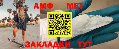 тгк Коммунар