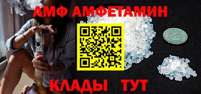 дмт Конаково