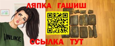 экстази Комсомольск-на-Амуре