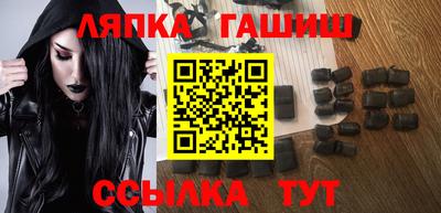 экстази Комсомольск-на-Амуре