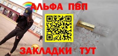 дмт Конаково
