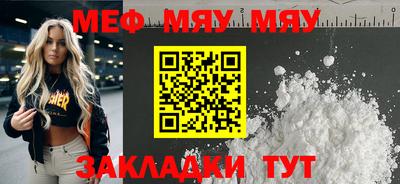 тгк Коммунар