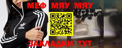 дмт Конаково