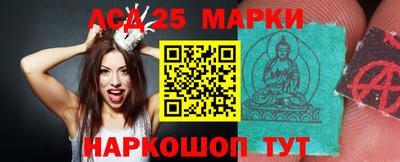 дмт Конаково