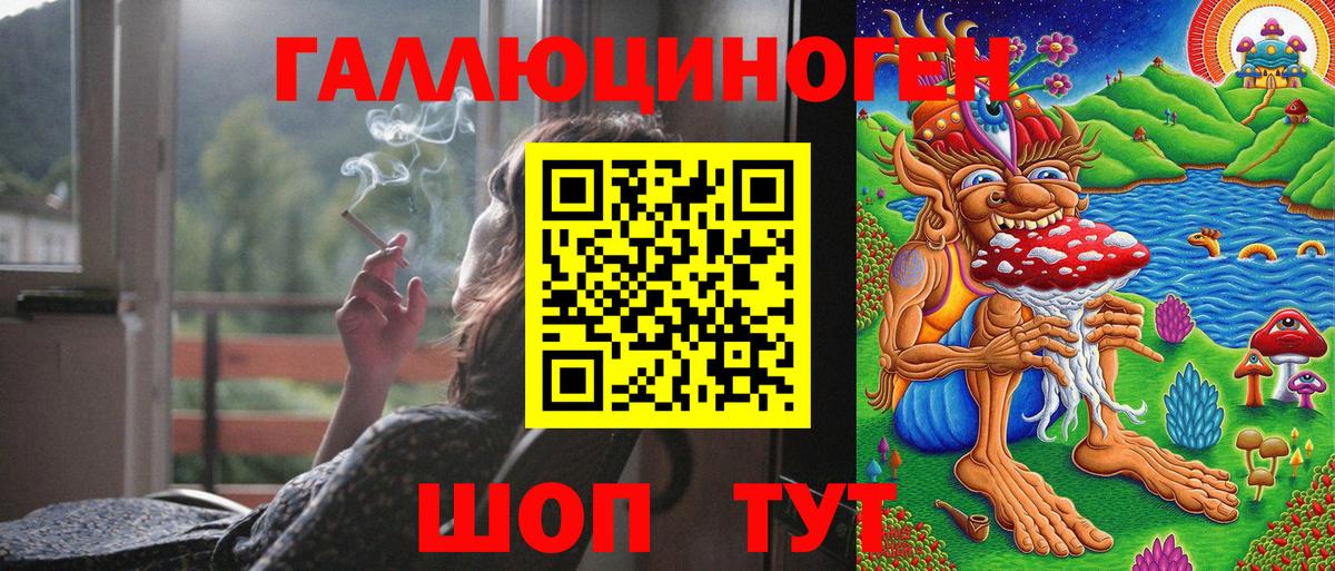 Псилоцибиновые грибы GOLDEN TEACHER  Псилоцибиновые грибы GOLDEN TEACHER  Клин  Вход с VPN 